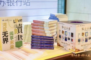 企業(yè)微信截圖_16381544208815.png