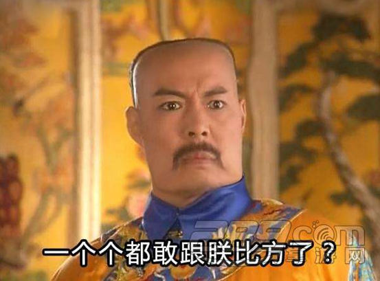 雙語：不用拽難詞，這些生活里常見的詞兒用著才地道