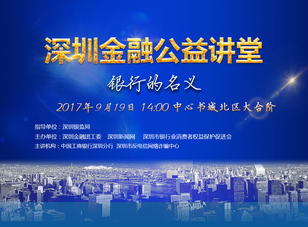 專題名稱