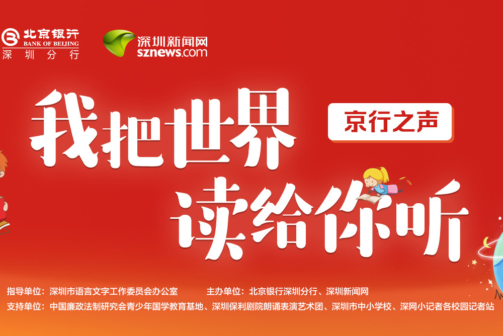 專題名稱